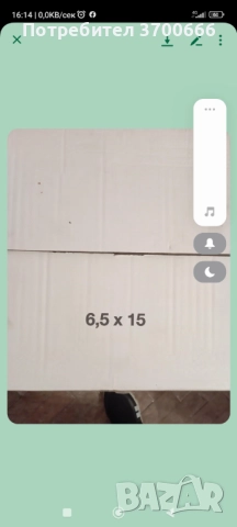 Джанти , снимка 3 - Гуми и джанти - 52432318