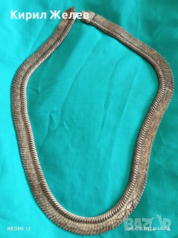 Винтидж модернистичен стил сребърно колие слаба проба сребро 52786, снимка 11 - Колиета, медальони, синджири - 53004296