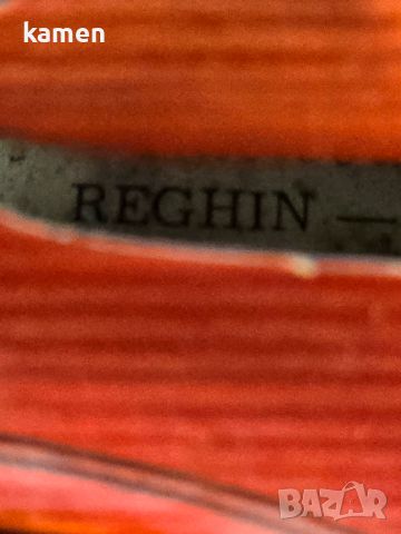 Цигулка REGHIN 56 см, снимка 7 - Струнни инструменти - 45750188