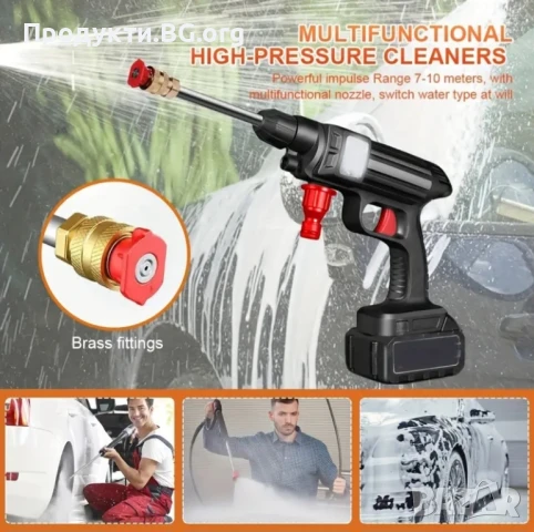 Топ промоция. Професионална. Безжична водоструйка 1500W, безчетков мотор, 2 батерии, 30bar, снимка 3 - Аксесоари и консумативи - 51220758