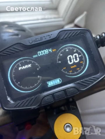 ⚡ Продавам електрическа тротинетка VSETT 10 Light – като нова! ⚡