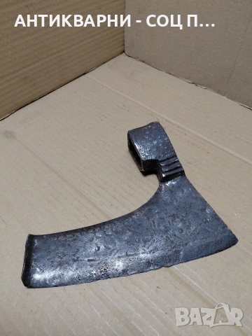 Соц Стара Ръчно Кована Брадва Кривица 0.700кг. НОМЕР 1557.