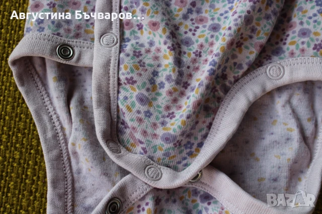 Комплект от 6 части H&M - 3бр. бодита+3 чифта ританки/размер 62, снимка 9 - Комплекти за бебе - 51340614