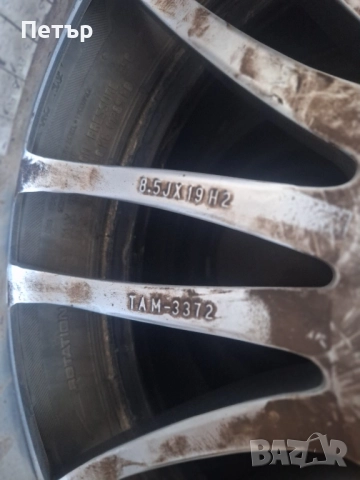 АЛУМИНИЕВИ ДЖАНТИ ЗА НИСАН- МЕРЦЕДЕС Х КЛАСА-РЕНО АЛЯСКА 6Х114,3Х66.1-19 цола, снимка 9 - Гуми и джанти - 52970775