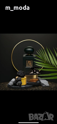 WTF parfumes аналог Black Orchid 100ml