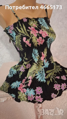 Дамска еластична Туника