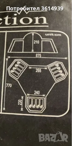 12 местна Палатка, снимка 3 - Палатки - 48458246