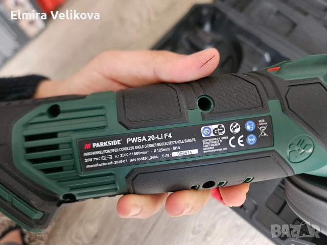 Акумулаторен ъглошлайф Parkside PWSA F4 ,20V,3 години гаранция , снимка 4 - Ъглошлайфи - 52971539
