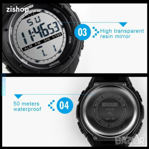 водоустойчив мъжки спортен часовник SKMEI кварц LED 1025 1258, снимка 4 - Мъжки - 44958536