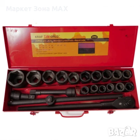 Гедоре 21 части с ударни вложки KraftWorld, снимка 3 - Гедорета - 53308107