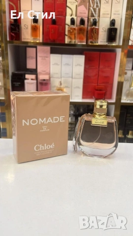 🩷Дамски и мъжки парфюми 18€ топ Цена НА ЕДРО Минимална поръчка 5 бр може микс Доставка до 5 раб.дни, снимка 2 - Мъжки парфюми - 53628618