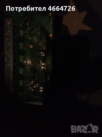 Злато, телефонна централа пълна със злато , снимка 2 - Друга електроника - 53419396