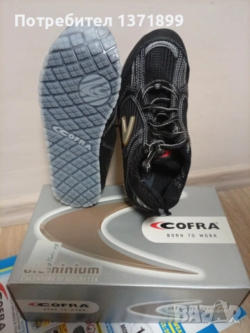 ADR обувки cofra нови , снимка 2 - Дамски ежедневни обувки - 53786342