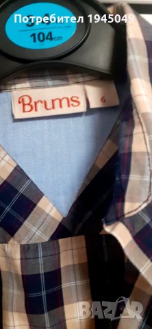 детска риза за момче Brums - 6 год., снимка 2 - Детски ризи - 50840180
