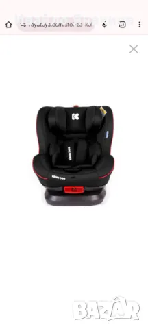 Детско столче за кола Kikka boo twister isofix, снимка 1 - Столчета за кола и колело - 47913287