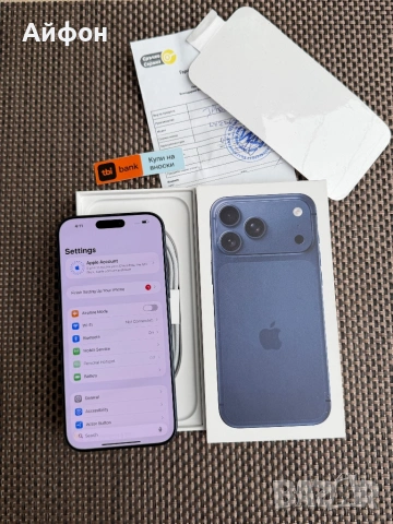 НОВ! 256Gb *ЛИЗИНГ* iPhone 17 Pro Max Deep Blue / 24М ГАРАНЦИЯ, снимка 4 - Apple iPhone - 53724094