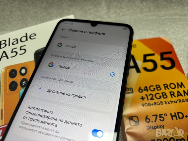 Като нов! Смартфон ZTE Blade A55 128GB/4+8GB 6.75 инча-черен, снимка 6 - ZTE - 52664087