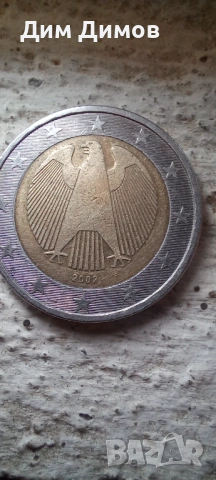 2 евро 2002г  буква G и F-със дефекти