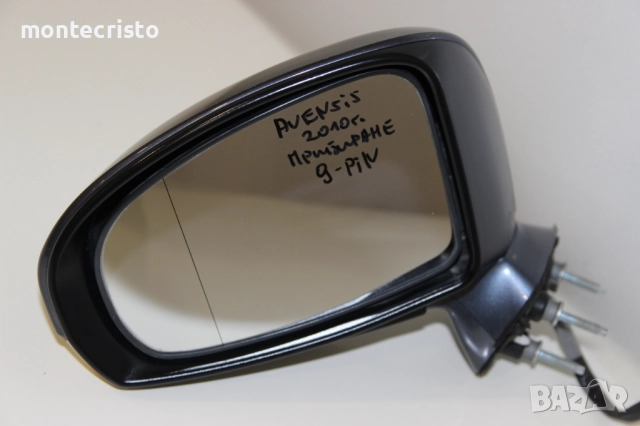 Ляво огледало Toyota Avensis T27 T270 (2009-2015г.) 9 пина / прибиране прибиращо 8790905900