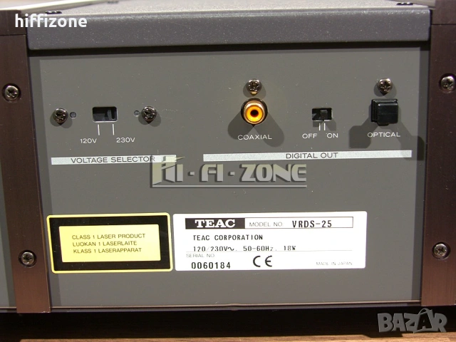 CD плеър  Teac vrds-25 /1 , снимка 9 - Ресийвъри, усилватели, смесителни пултове - 54156949