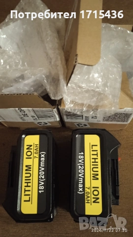 Батерия за DeWalt 18v