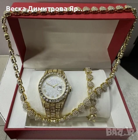 Луксозен комплек бижута, часовник , гривна и колие, снимка 5 - Колиета, медальони, синджири - 51254655