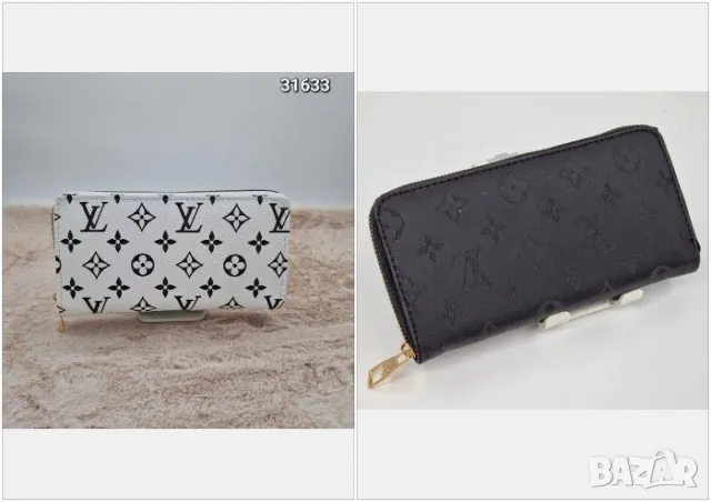 Дамско портмоне Louis Vuitton Код R134, снимка 1 - Портфейли, портмонета - 47626503