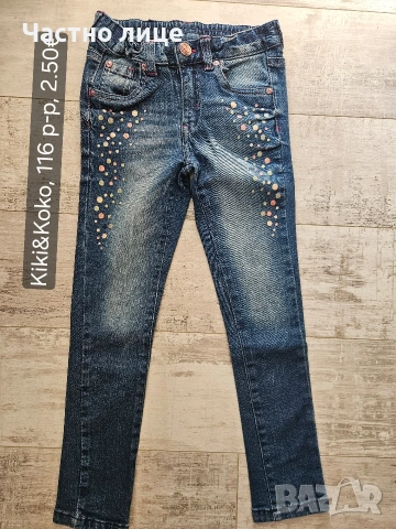 Детски дънки за момиче, снимка 2 - Детски панталони и дънки - 53300529