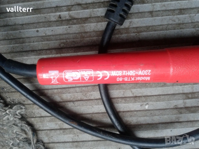 радио станция 12в.крик,лед лампа,брави касови,кабели 10 м, снимка 18 - Други - 29160970