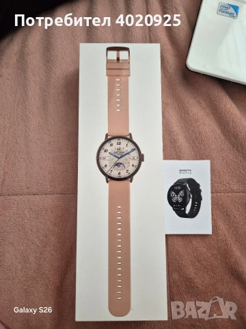 Чисто нов дамски смарт часовник / smartwatch DT2 с разговори, снимка 6 - Друга електроника - 54172693