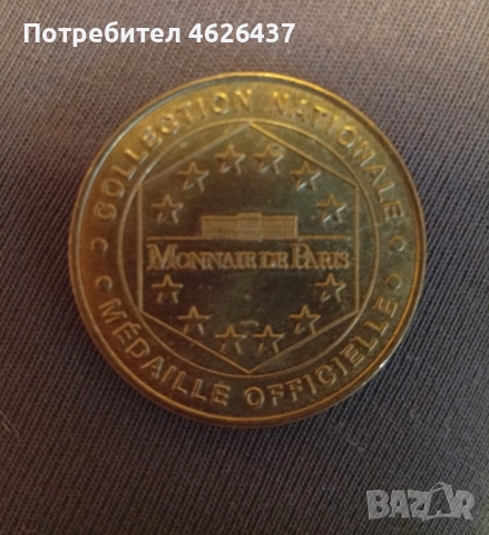 медали - плакети, снимка 10 - Антикварни и старинни предмети - 52540201