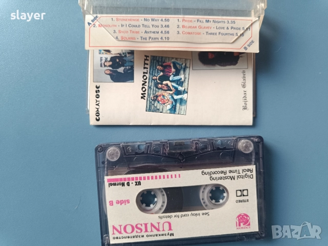 Оригинална касета Rockfest 94 unison, снимка 2 - Аудио касети - 52680353