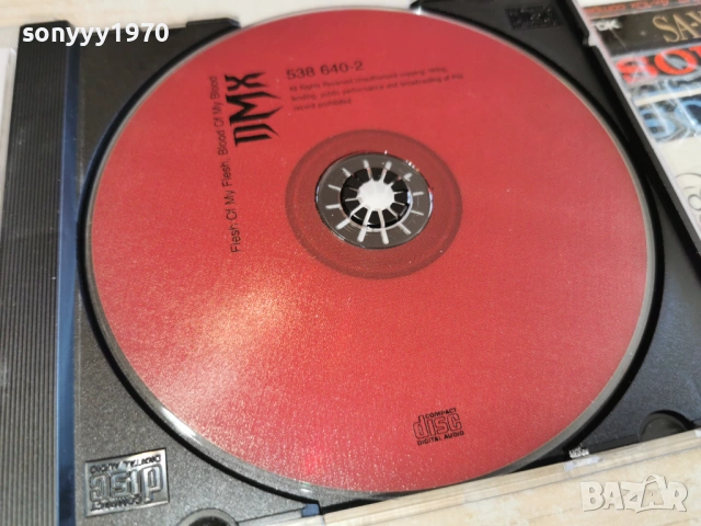 DMX CD 2702261613, снимка 8 - CD дискове - 53647500