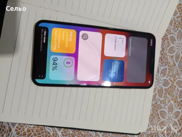 iPhone Xs Max , снимка 2 - Apple iPhone - 48508512