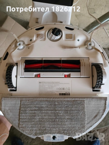 Прахосмукачка робот Xiaomi mi vacuum mop essential , снимка 7 - Прахосмукачки - 53657771