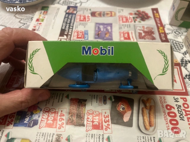 Английско Корги 1:43 Bugatti Type 35, снимка 5 - Колекции - 53250304