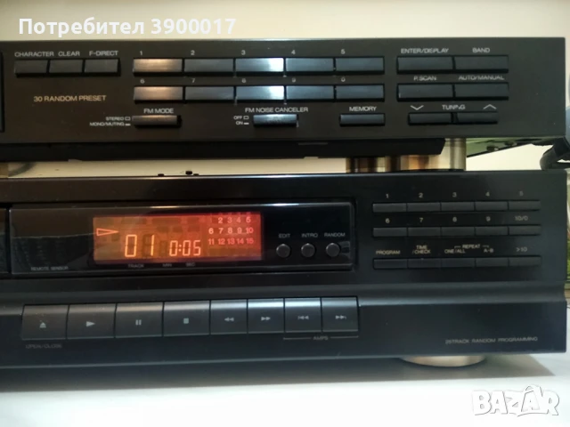 Sansui CD Player CD-270 
