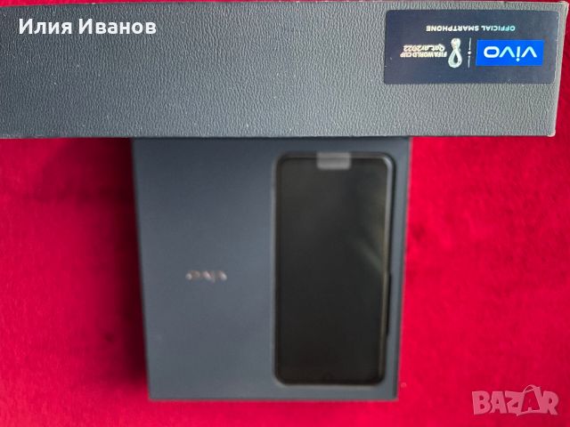 Смартфон Vivo X80 Lite, 256GB, 8GB RAM, 5G, Sunrise Gold, снимка 9 - Други - 46174658