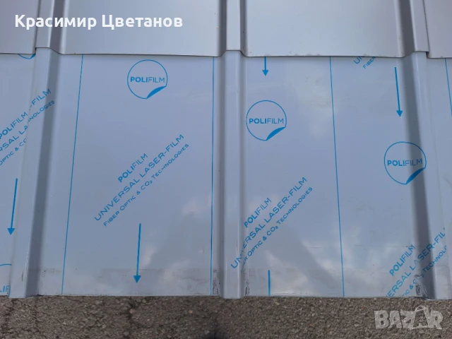 Преоценена ЛТ ламарина TR20x280-1120 Ral9006 с дължина 2.5м, снимка 5 - Строителни материали - 51226079