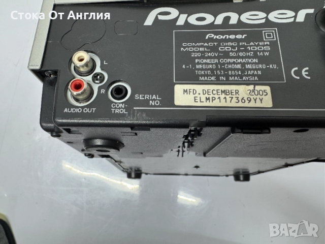Мултиплейър - Pioneer CDJ-100S, снимка 6 - Ресийвъри, усилватели, смесителни пултове - 51741723