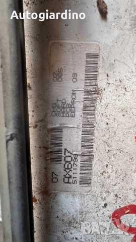 Оригинална Аудио / GPS и видео система за Nissan Micra 2004 - AX6075111799, снимка 2 - Части - 52695702