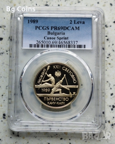 Сертифицирани монети PCGS , снимка 2 - Нумизматика и бонистика - 51194937