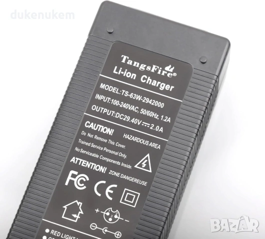 Зарядно устройство 29.4V 2A за литиева батерия – електрически скутери и скейтбор, снимка 5 - Друга електроника - 53147986