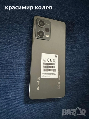 REDMI Note 12 Pro 5G Midnight Black 6GB Ram 128GB Rom, снимка 6 - Xiaomi - 52016769