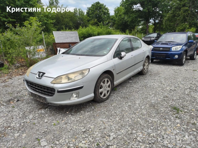Peugeot 407 на части 1.6hdi седан