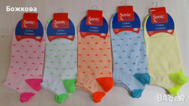 Български къс конч чорапи, снимка 6 - Дамски чорапи - 53699065