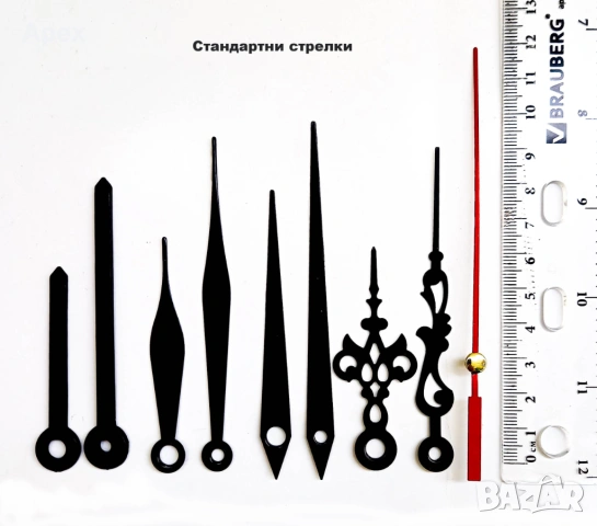 Безшумен Механизъм за Стенен Часовник Плавен Ход.Качествени Механизми за Стенни Часовници с Дълга Ос, снимка 6 - Стенни часовници - 54070574