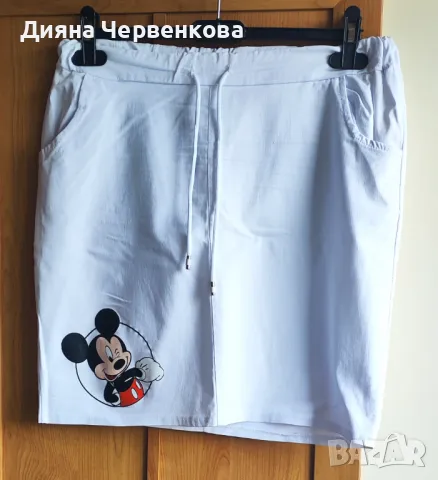 Бяла пола с апликация; лятна; Италия; 3XL÷5XL, снимка 1 - Поли - 47174895