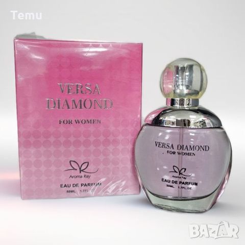 Парфюм Versa Diamond For Women Eau De Parfum 50ml. ✨💎 Виждаш ли тази искряща диамантена бутилка? Тов, снимка 1 - Дамски парфюми - 45511216