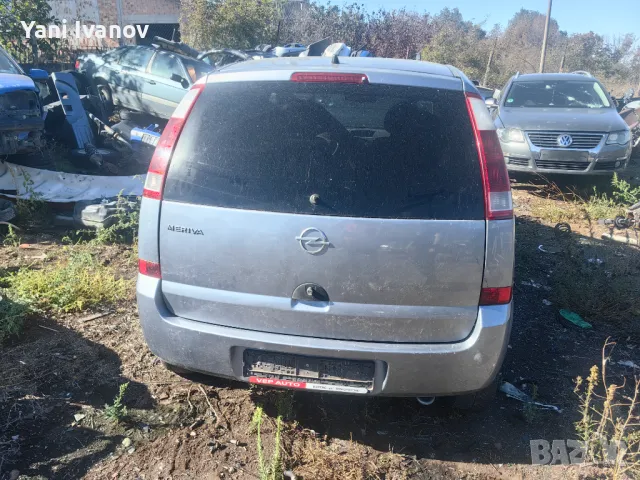 Opel Meriva 1.4, снимка 4 - Автомобили и джипове - 47436846